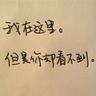 绝代双骄